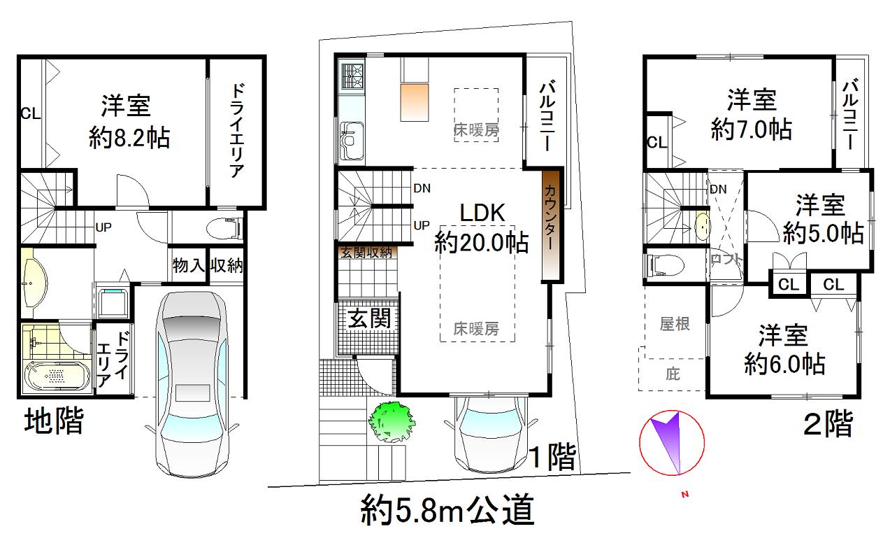 値下げしました!!【世田谷区宮坂】(中古戸建)_b0246953_1631019.jpg