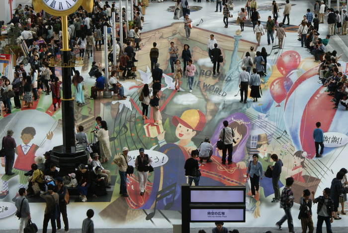 大阪駅に期間限定巨大トリックアート たんぶーらんの戯言 大阪駅に期間限定巨大トリックアート たんぶーらんの戯言