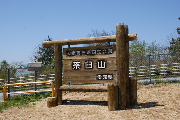 b0241761_2032583.jpg