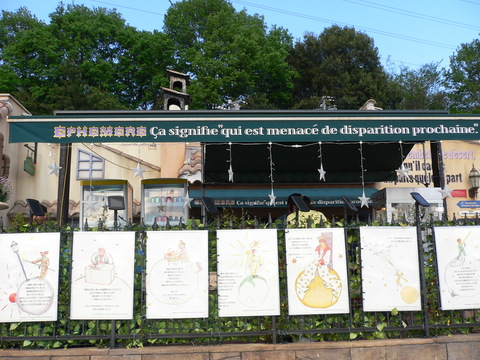 e0235963_83249.jpg