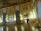 サンクトペテルブルグ郊外のエカテリーナ女帝の夏の宮殿（第１６３編）_e0003272_1553494.jpg