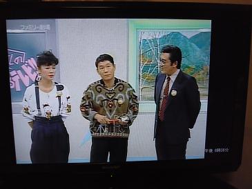 天才・たけしの元気が出るテレビ!! : とらのおたけび