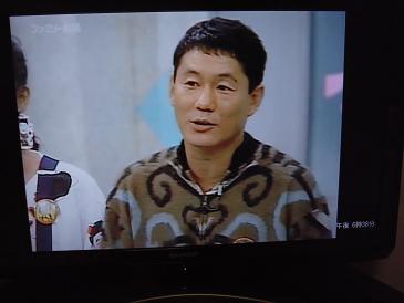 天才 たけしの元気が出るテレビ とらのおたけび 天才 たけしの元気が出るテレビ とらのおたけび