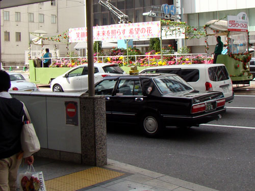 フラワーフェスティバル　telko with　夏目一朗＆沖田孝司_a0047200_1638835.jpg