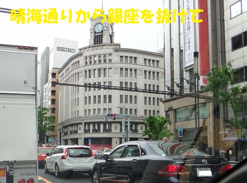 f0121712_14375690.jpg