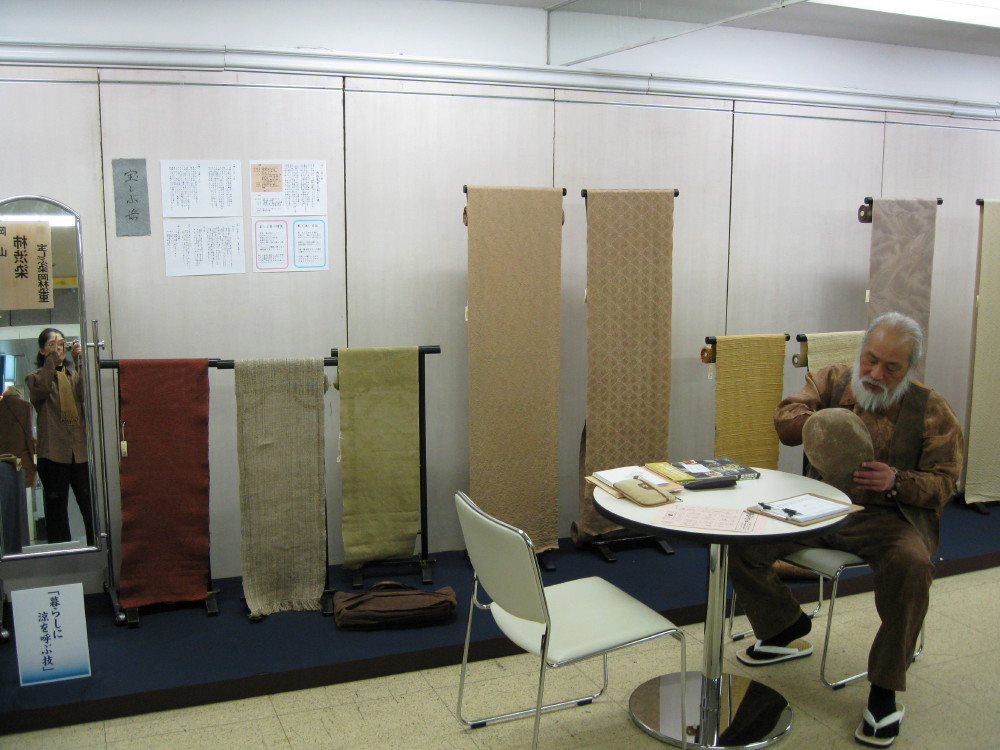 近鉄百貨店「職人の技」展　無事終了いたしました！_c0218213_11444749.jpg
