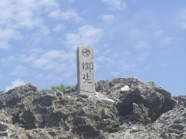 b0181015_1750297.jpg