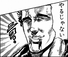 今日より明日より愛が欲しい るいるい日記えとせとら 今日より明日より愛が欲しい るいるい日記えとせとら