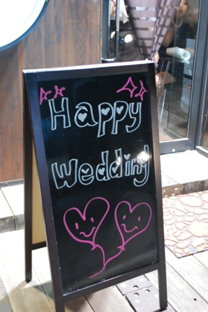 HAPPY WEDDING2_c0244120_15392463.jpg