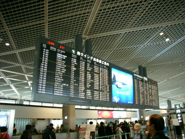 e0177824_043020.jpg