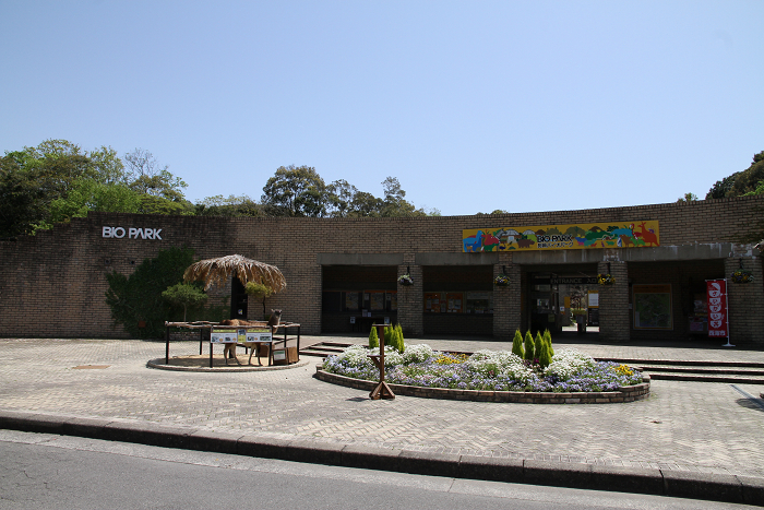 長崎旅情 －長崎バイオパーク－_b0169330_18291797.jpg