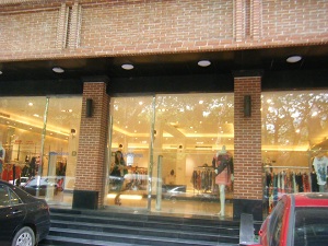 c0069036_17144834.jpg