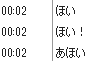 b0171744_20101714.png