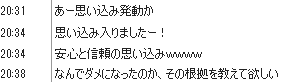 b0171744_20114413.png