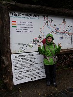 a0150050_1147752.jpg
