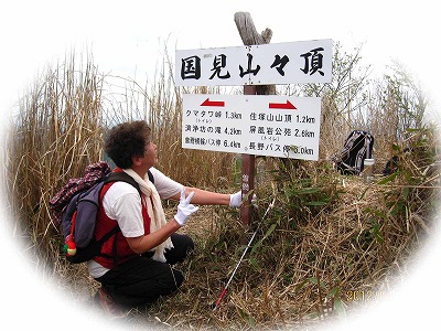 d0048350_2013415.jpg