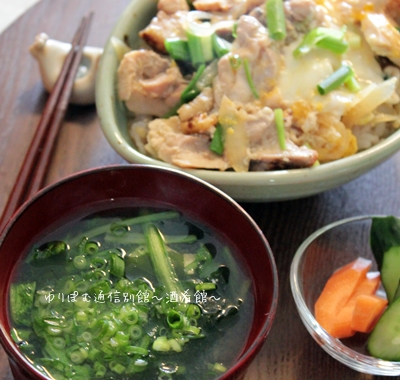 「賛否両論」の笠原式「炙り親子丼」でお昼ご飯。_e0192461_1648474.jpg