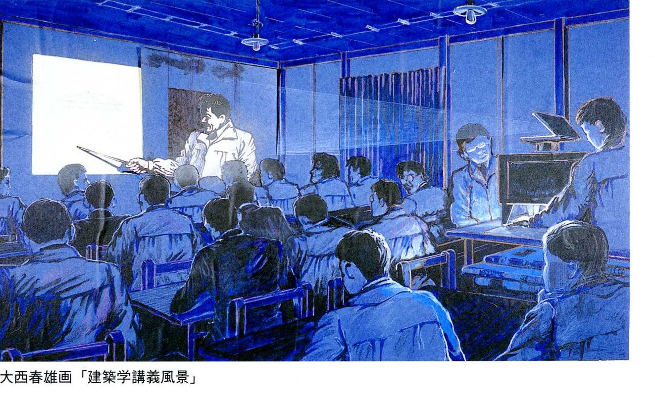 【10％OFF】 中古】 情念の幾何学 形象の作家中村順平の生涯 (1985年) - 和書 和書
