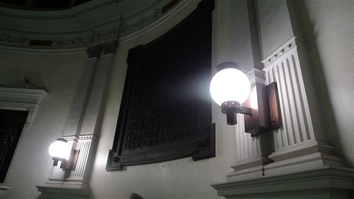 大阪図書館(現 大阪府立中之島図書館)_f0139570_0354442.jpg