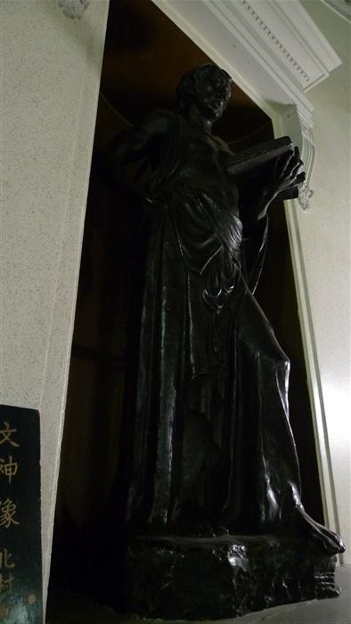 大阪図書館(現 大阪府立中之島図書館)_f0139570_0364560.jpg