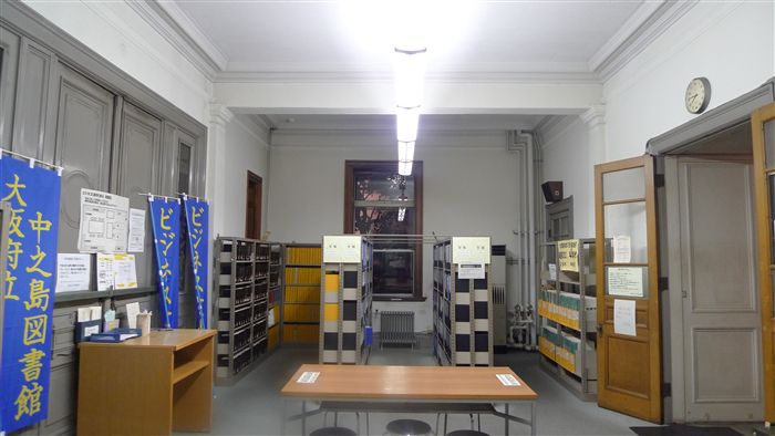 大阪図書館(現 大阪府立中之島図書館)_f0139570_0463079.jpg