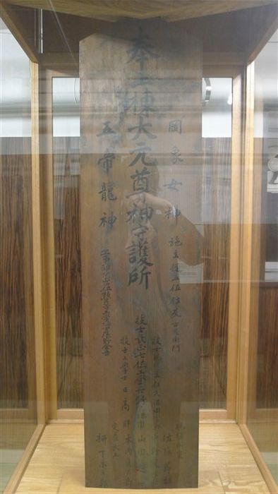 大阪図書館(現 大阪府立中之島図書館)_f0139570_0503058.jpg