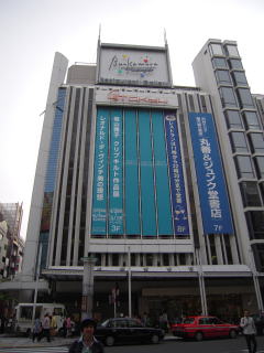 f0222277_174331.jpg