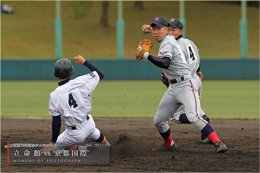 平成２４年度春季京都府大会： 立命館 vs 京都国際（後篇）_b0170881_7201852.jpg