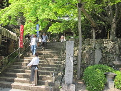 連休最終日(大串半島,大窪寺)_e0201281_228312.jpg