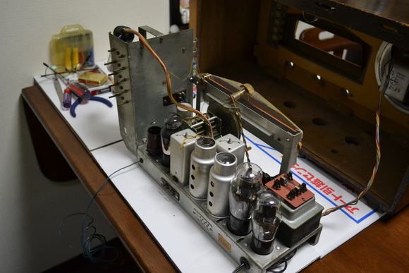 真空管ラジオ ナショナルBX-250の修理 : scoreのオーディオ 真空管ラジオ ナショナルBX-250の修理 : scoreのオーディオ