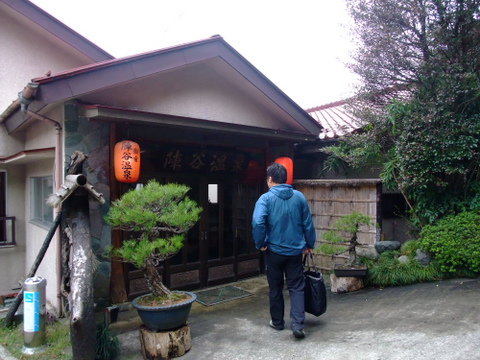 春の陣馬山　〜4月22日(日)〜　その⑤_a0043982_16325981.jpg