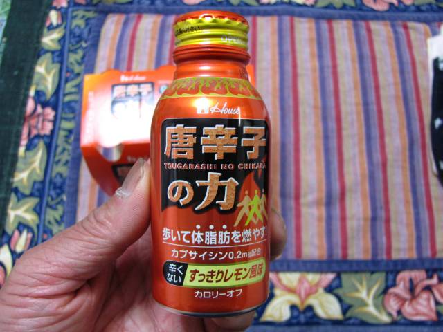 「ハウス食品 唐辛子の力 12本セット」を試してみました_d0036883_15544439.jpg