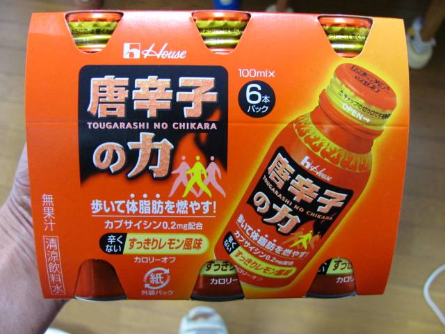 「ハウス食品 唐辛子の力 12本セット」を試してみました_d0036883_1554788.jpg