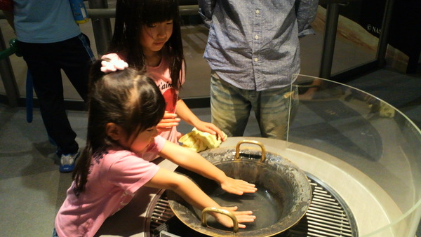 b0227193_11291498.jpg