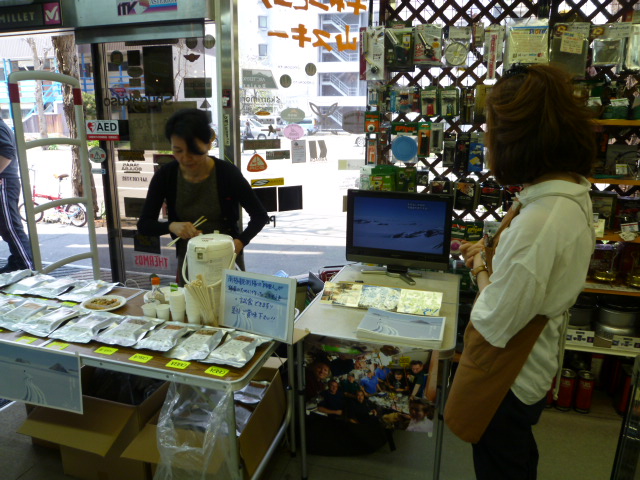 フリーズドライ食品、試食会