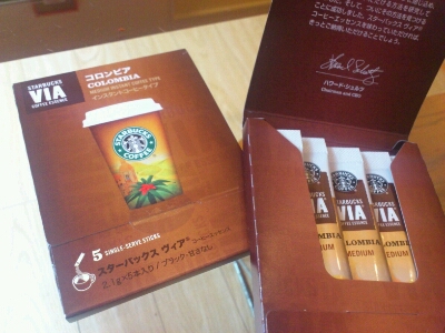 ・STARBUCKS VIA・_f0223194_10493280.jpg