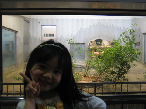 e0147206_23525176.jpg