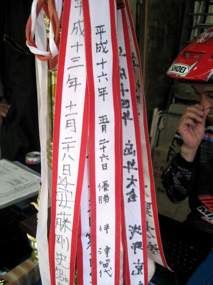 e0003910_19241462.jpg