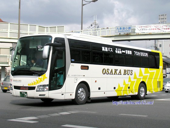 大阪バス　エアロエース<京都特急ニュースター号>_b0218211_10201434.jpg