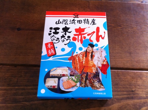 ドラッグスター乗り必見!_a0164918_12282292.jpg