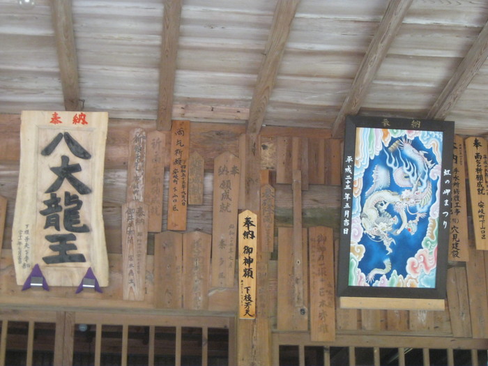 2012「虹の岬まつり」にて☆_a0125419_1242035.jpg