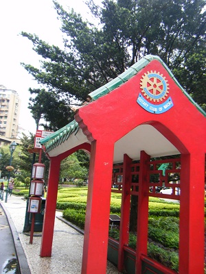 c0069036_23262835.jpg