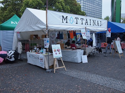 EARTH DAY TOKYO 2012 22日(日)のレポート_e0105047_18301842.jpg