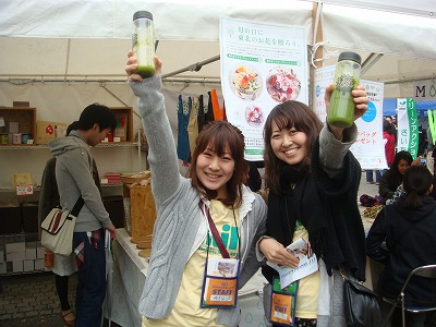 EARTH DAY TOKYO 2012 22日(日)のレポート_e0105047_1845924.jpg