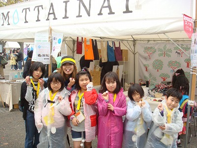EARTH DAY TOKYO 2012 22日(日)のレポート_e0105047_18535626.jpg