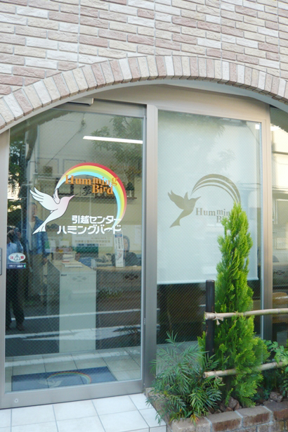 d0099850_2034688.jpg
