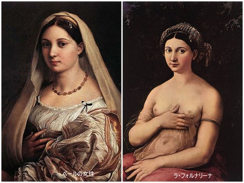 ヴェルトゥムネとポモネ。ニンフのポモーネに恋する