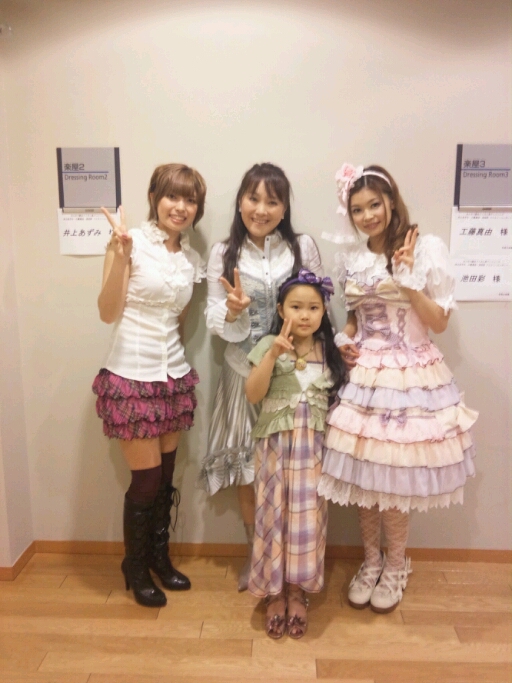 GWラスト!!_b0174553_09363.jpg