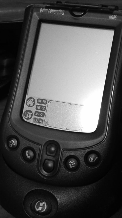 d0207559_2123111.jpg