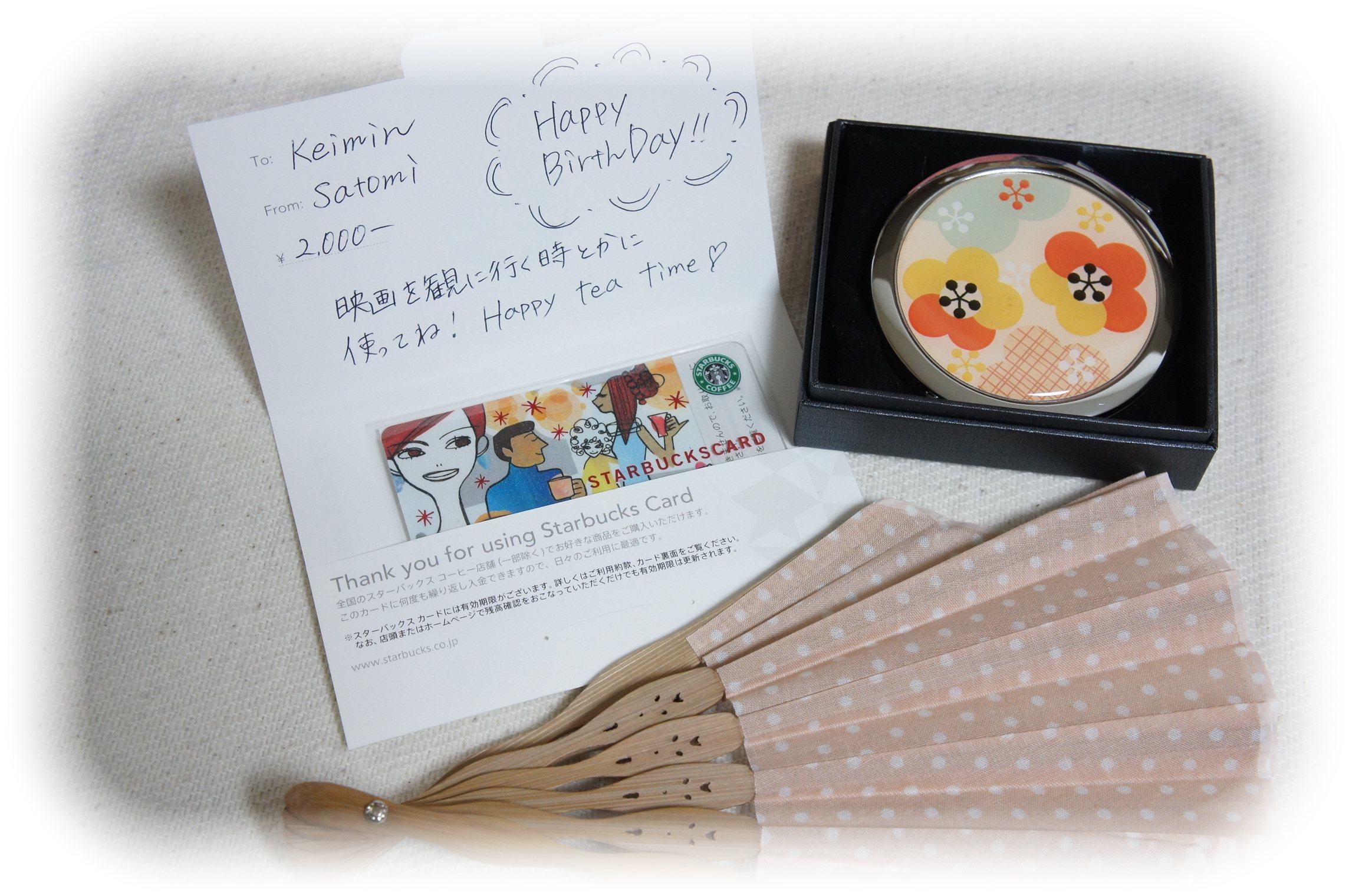 出張販売のお知らせ!素敵なお誕生日を過ごせました(^^♪_c0169360_17462121.jpg